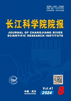 长江科学院院报