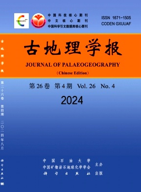 古地理学报