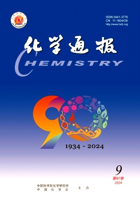 化学通报