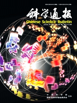 科学通报