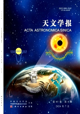 天文学报