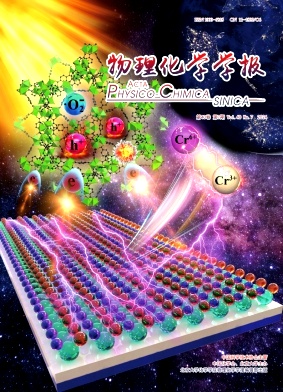 物理化学学报