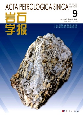 岩石学报