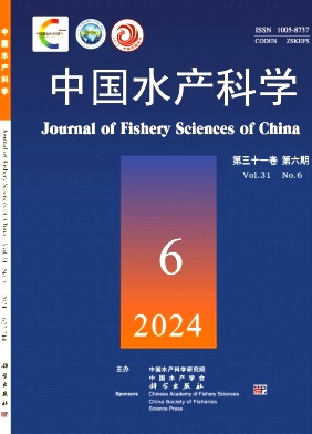 中国水产科学