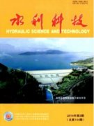 滑模技术在水利工程中的应用