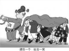 行政管理论文发表之施工企业行政管理中的不足及创新