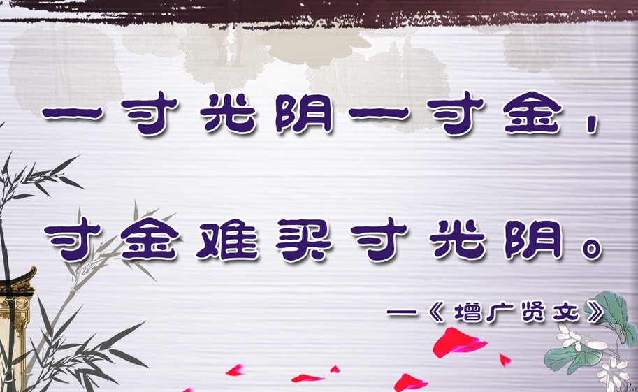文学论文发表