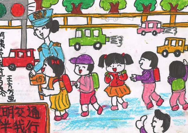 学前教育论文发表