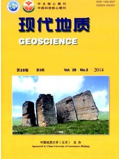 地质特征论文发表的地质期刊