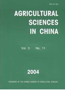 中国农业科学.英文版.杂志社投稿