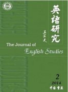初中英语教学管理新政策实施