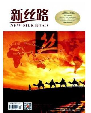 精准扶贫相关论文发表怎么发表