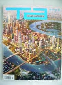 时代建筑杂志社投稿