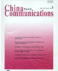 中国通信