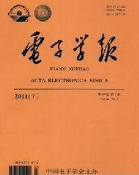 电子学报