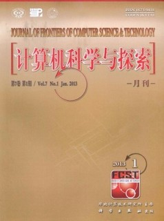数据库敏感字段的加密研究