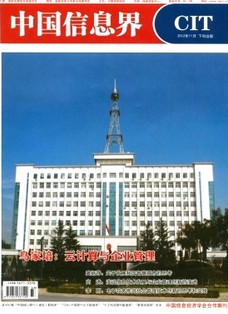 基于决策树的二维码恶意网址检测方法
