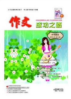 《弟子规》对大学生的帮助