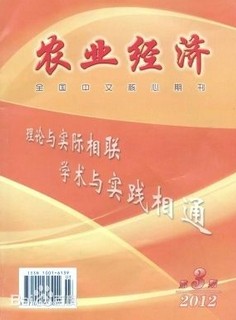 试论中小城市污水管理设施建设的理性思考
