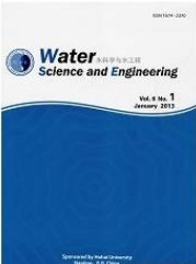 水科学与水工程杂志社