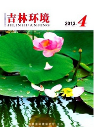 中国环境管理丛书