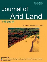  干旱区科学(英文版)