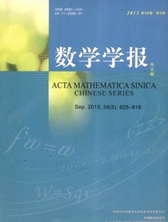 数学学报