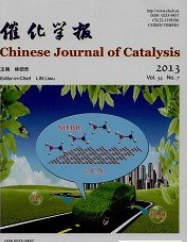 催化学报