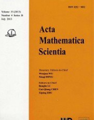 数学物理学报