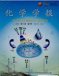 化学学报