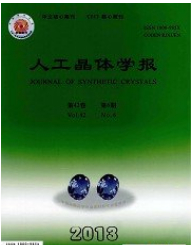人工晶体学报