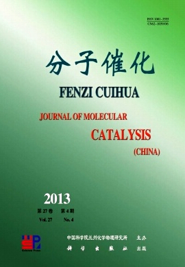 分子催化