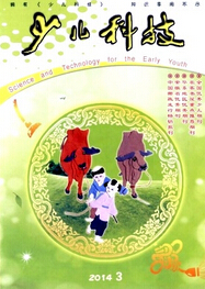 少儿科技