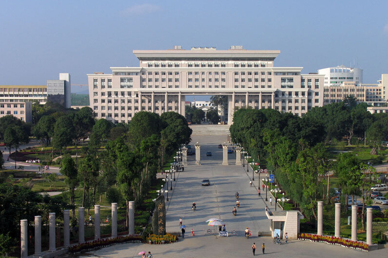 广西大学