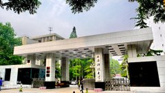 西安科技大学教师职称论文发表