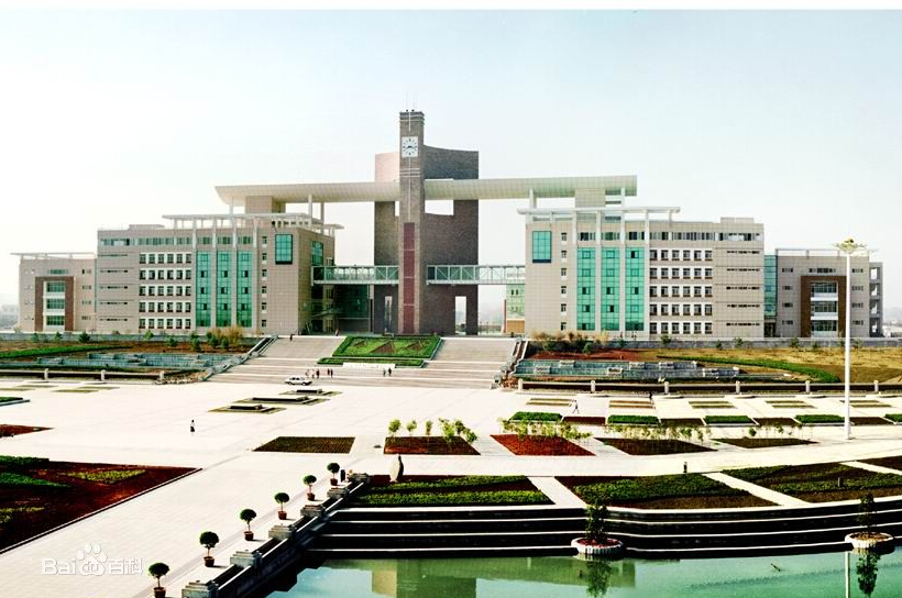 西北政法大学
