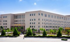 西安培华学院职称论文发表