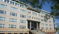 东北林业大学