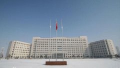 黑龙江财经学院发表
