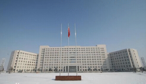 黑龙江财经学院