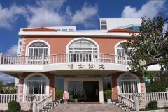 云南财经大学