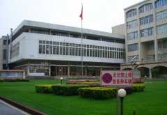 昆明学院研究生论文