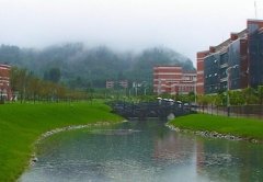 保山学院