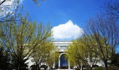 山东政法学院