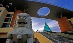 山东体育学院研究生发表
