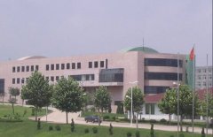 青岛工学院