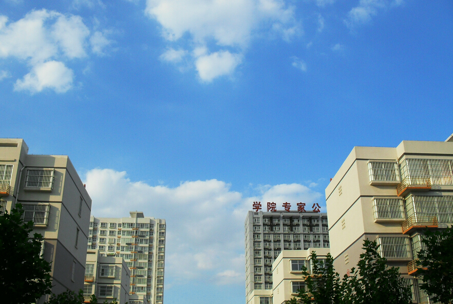 潍坊科技学院