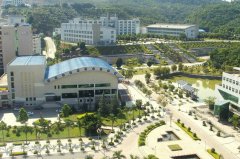 攀枝花学院