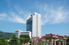 重庆邮电大学