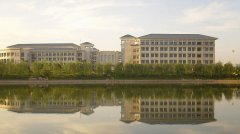 重庆师范大学